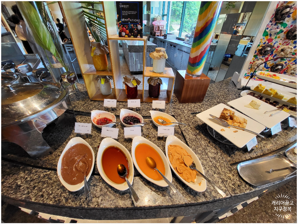 세부시티 레디슨 블루 호텔