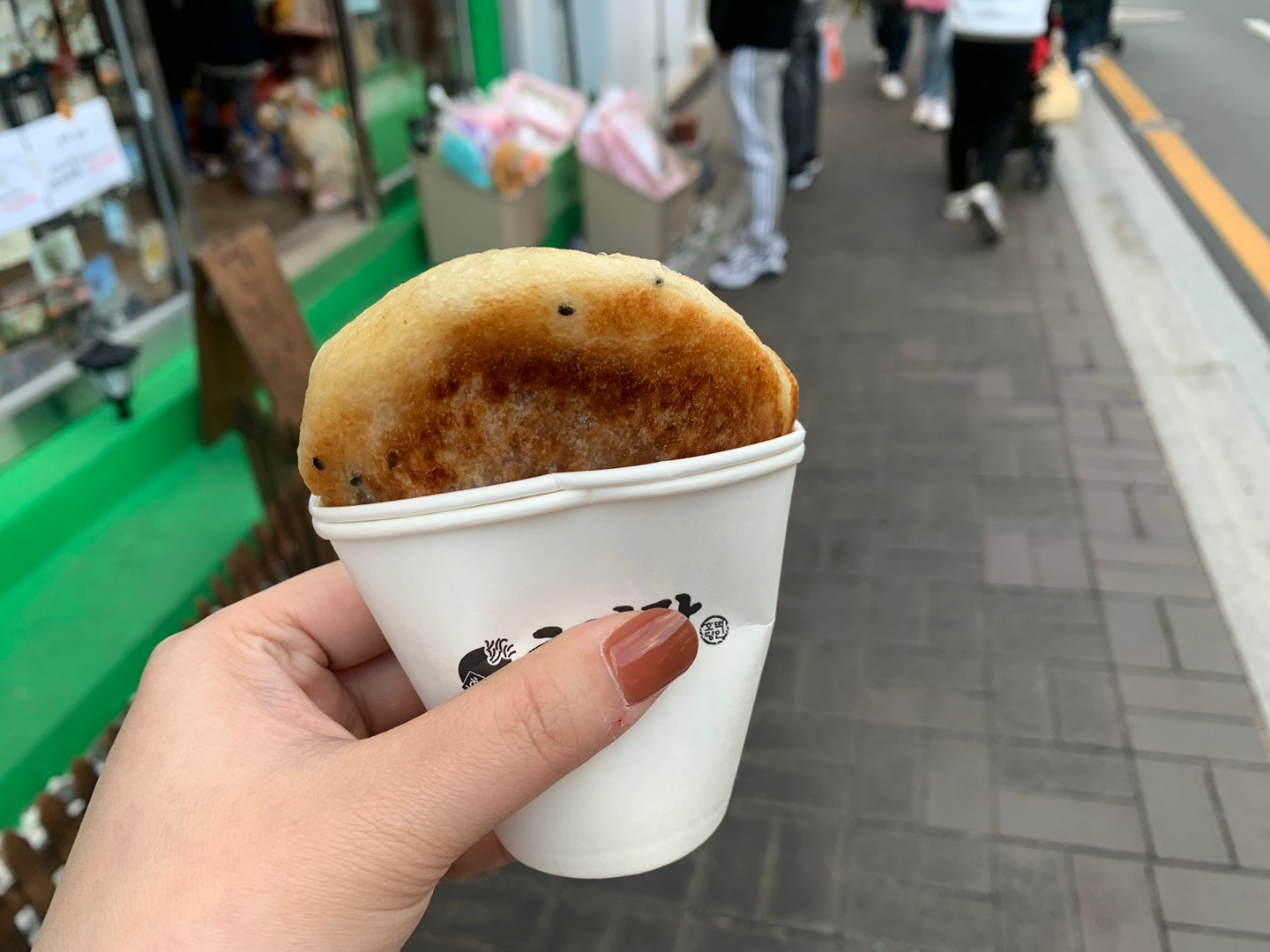 설날 연휴 국내 여행지