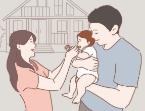 신생아 특례 대출 조건