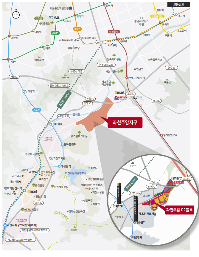 과천주암지구 교통망