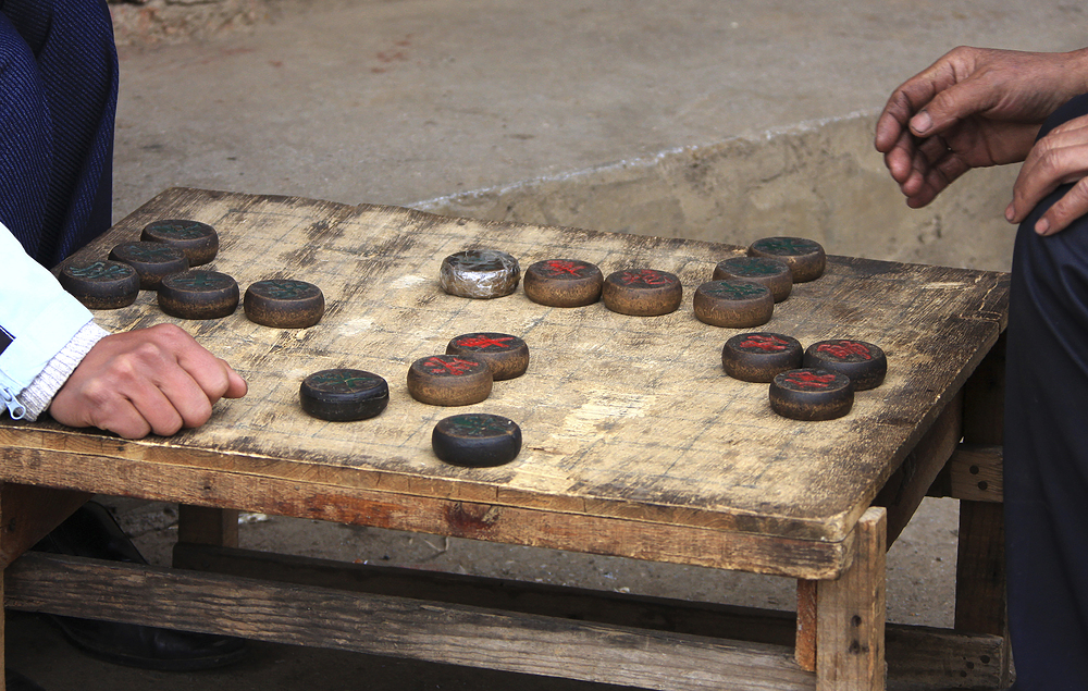 장기 게임 무료 다운