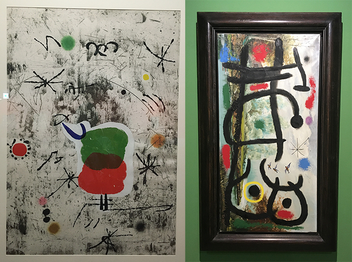 호안-미로-전시20