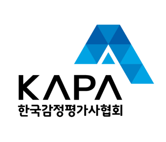 감정평가사 연봉 시험 난이도 1차 2차 과목 2025 시험 일정 하는일 전망 총정리