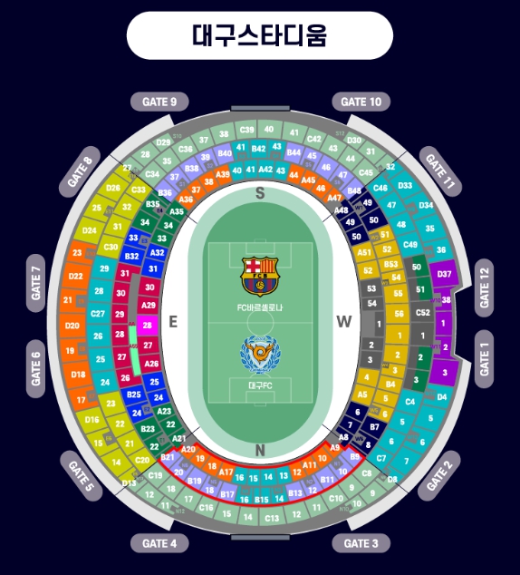 FC 바르셀로나 2025 아시안 투어 출전 선수 명단