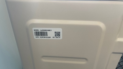 삼성 시스템 에어컨 실외기 모델명 사진