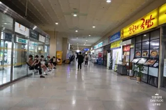 부산 동부시외버스터미널 시간표 예약 예매_8