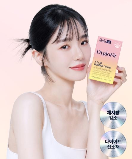 다이글로메라-스키니랩-다이글로핏