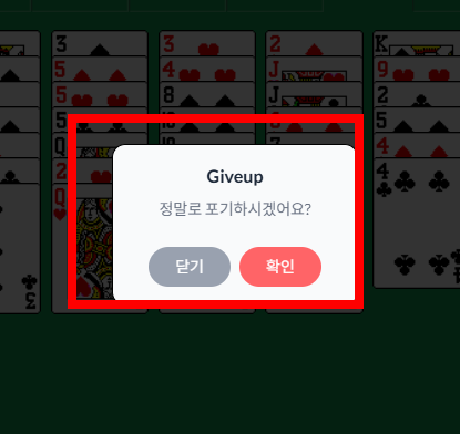 프리셀 게임 무료 다운로드 사이트 소개