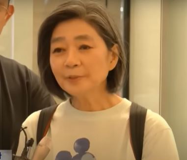 김행주식파킹해명