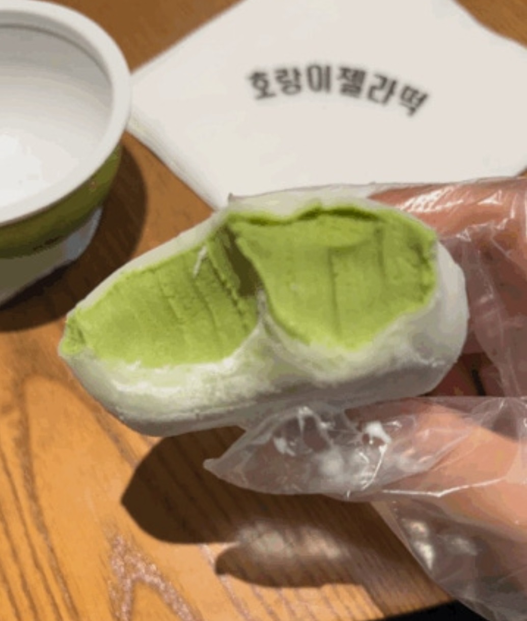 생생정보-줄서서먹는떡집-부산-호랑이젤라떡