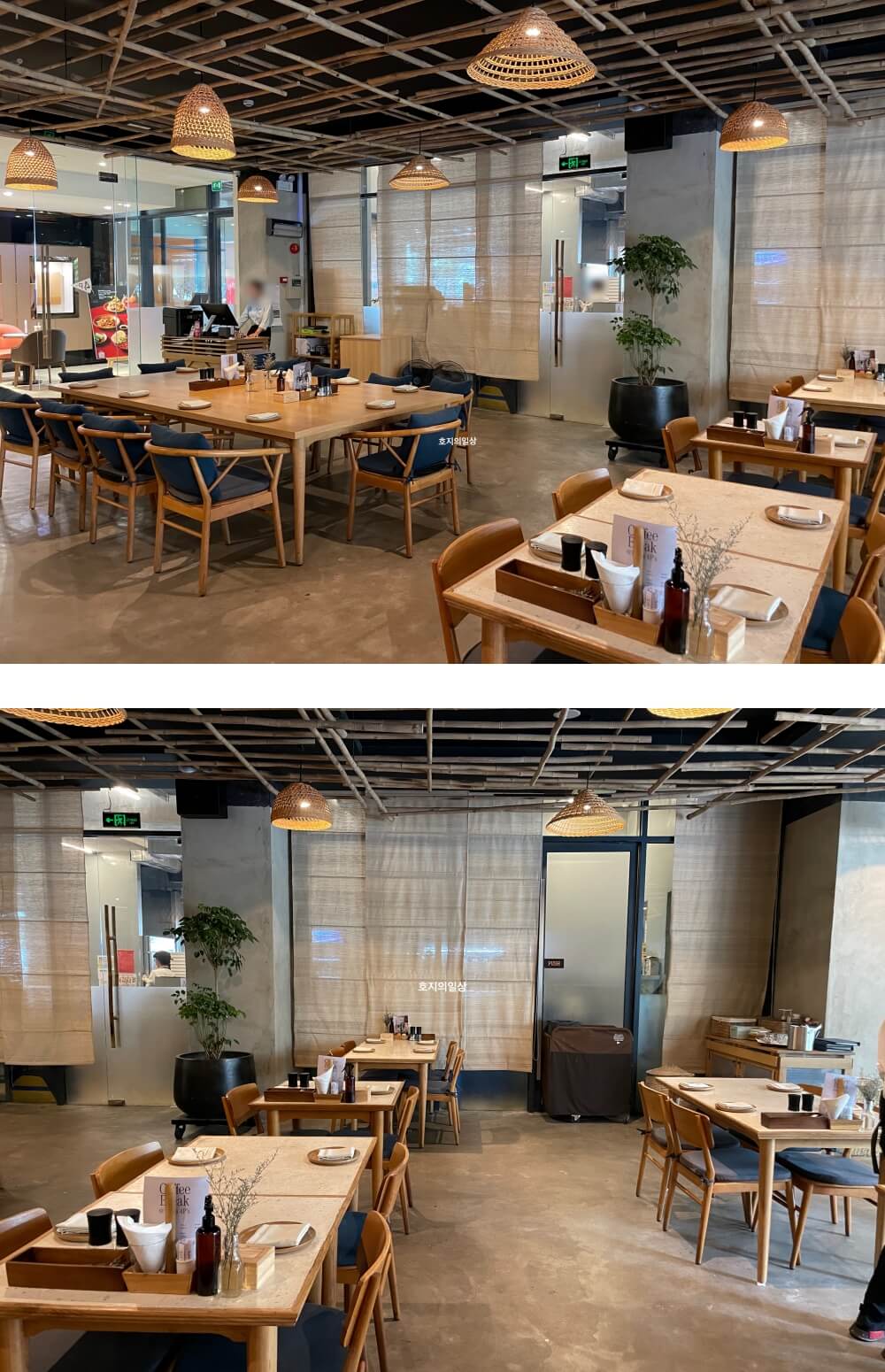 나트랑 쉐라톤 맛집 식당 피자 포피스 - 에어컨 좌석