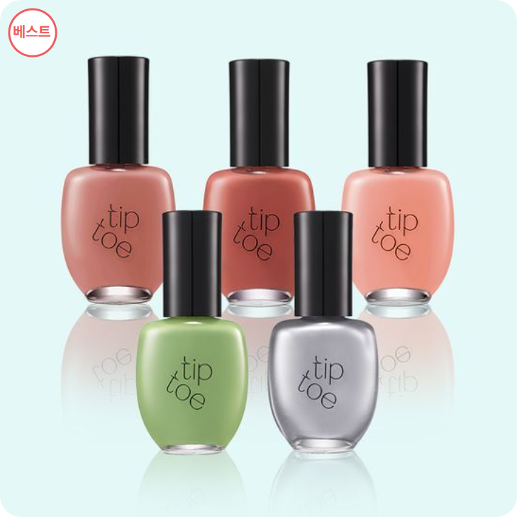 팁토우 시럽 & 페인트 네일 폴리쉬 16종