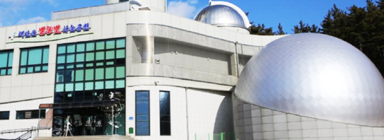 안면도 쥬라기박물관