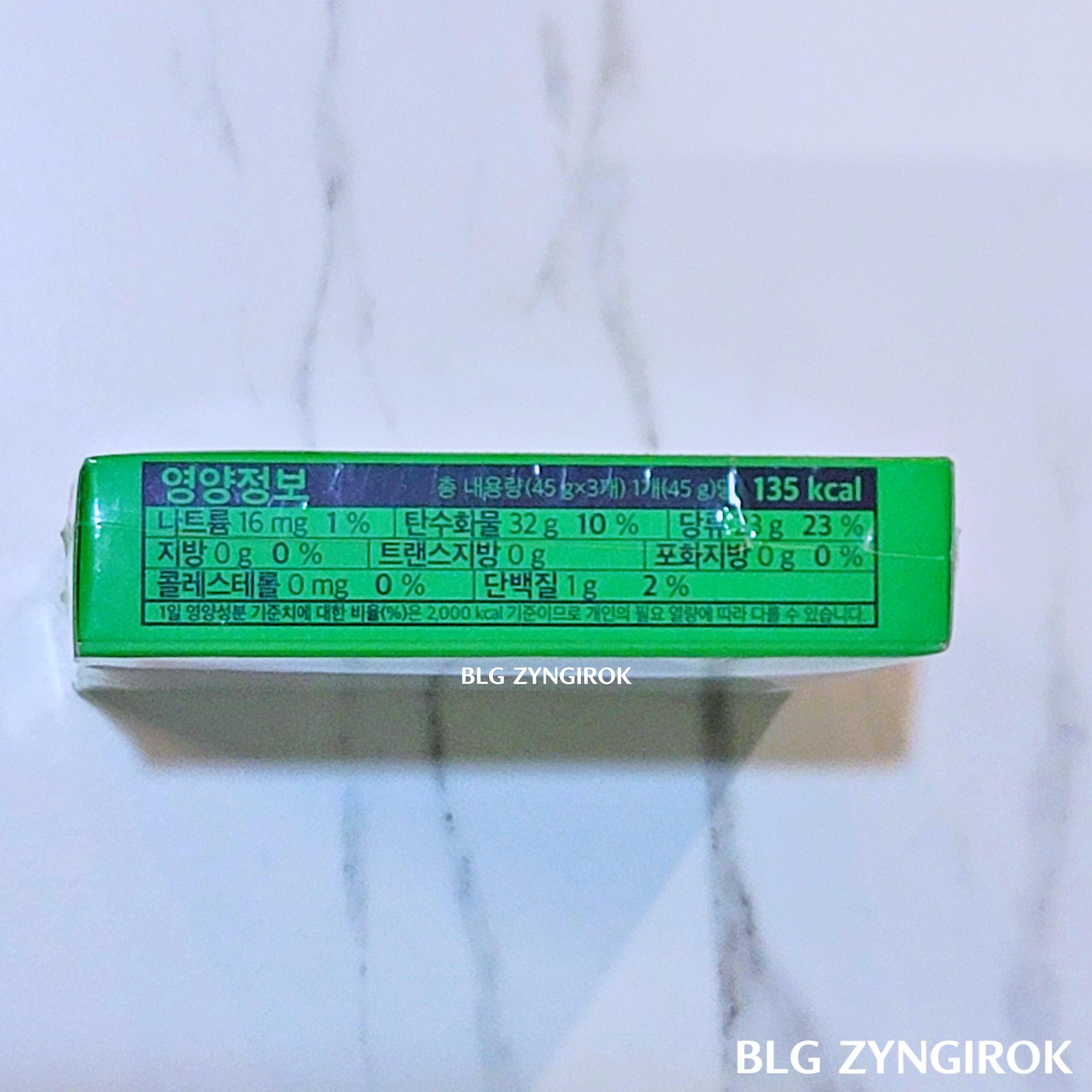 노브랜드 말차 양갱 영양정보 모습이다.