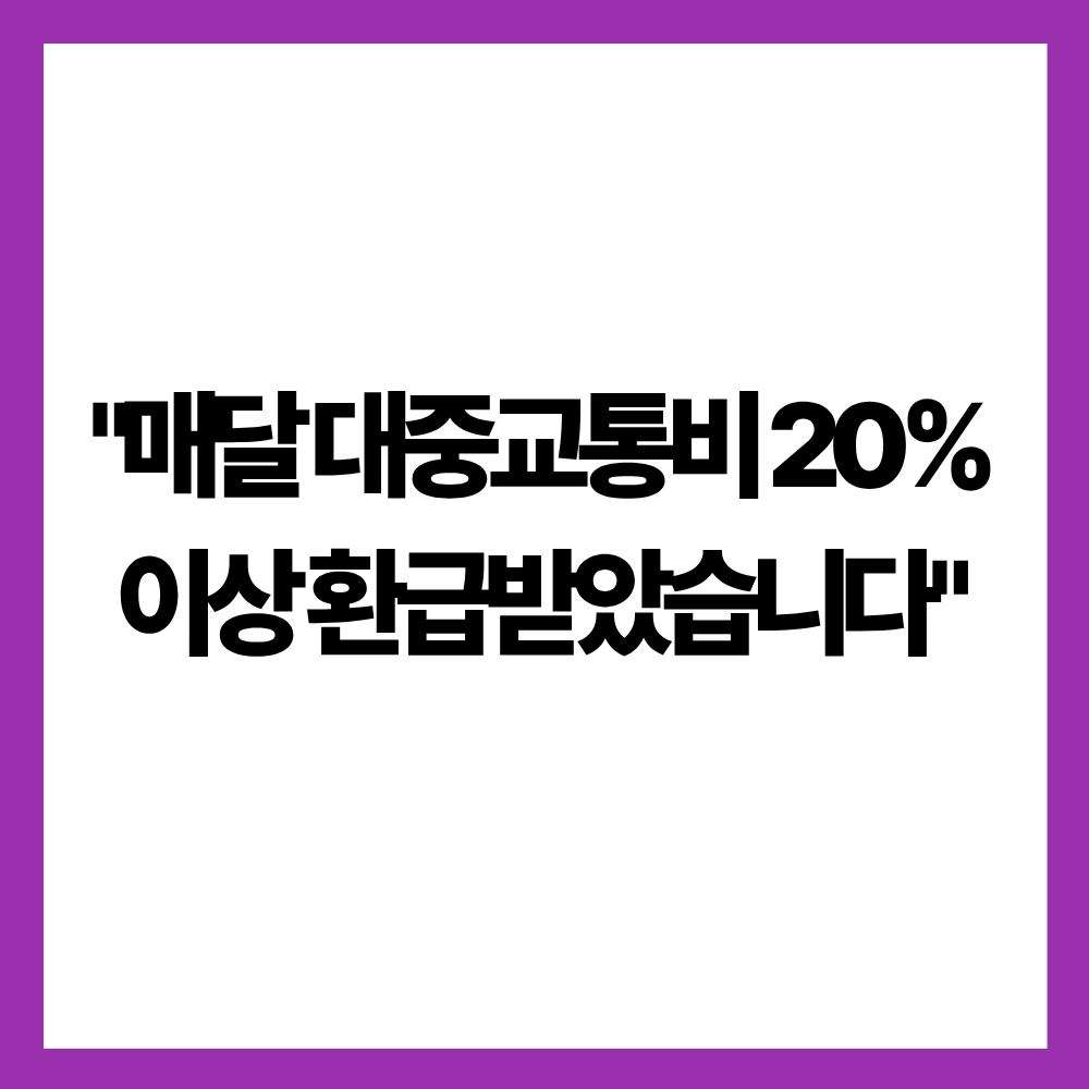 모두의카드