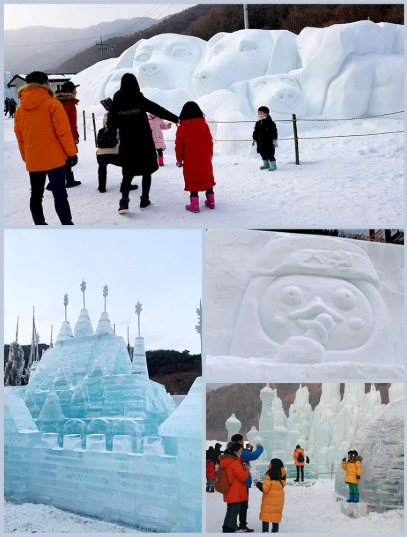 청양 알프스마을