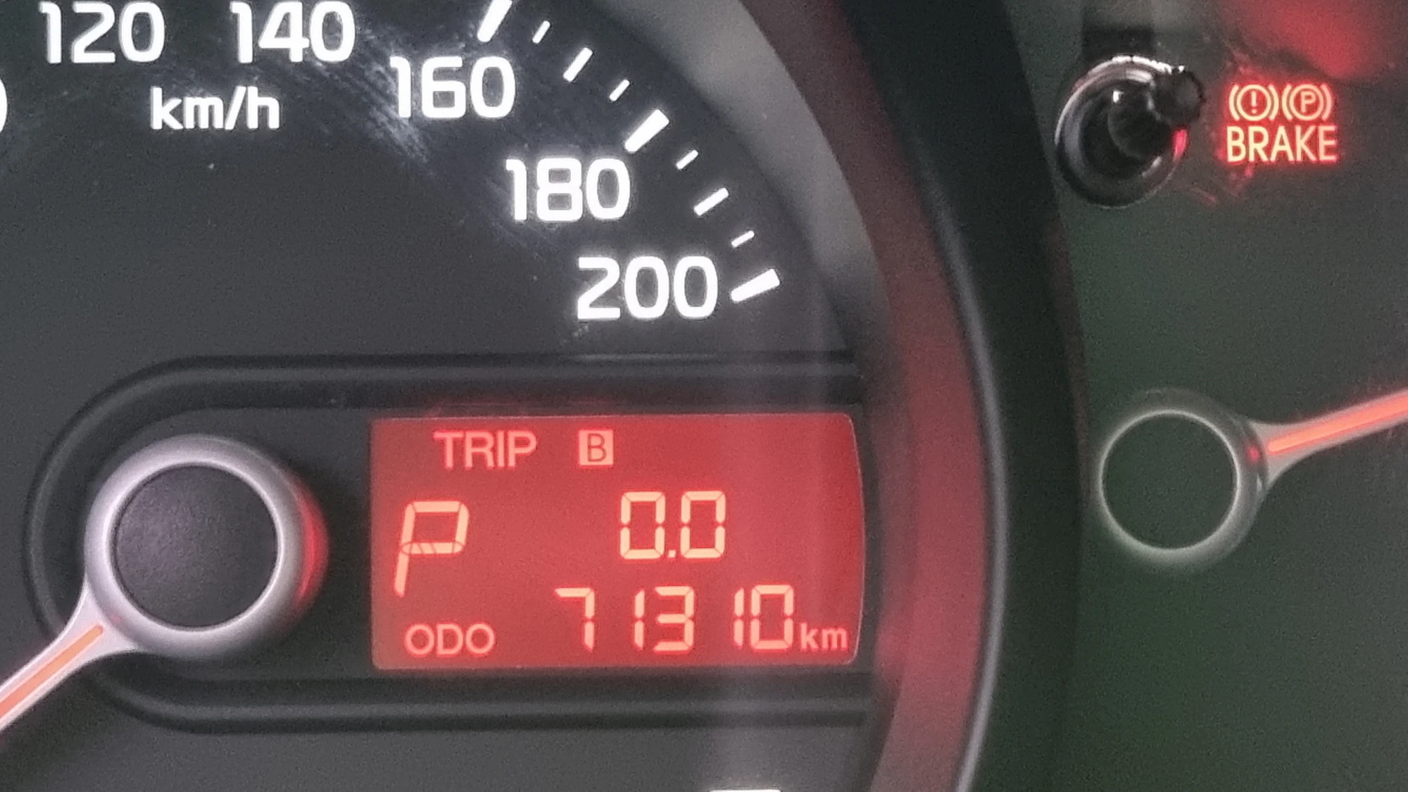 TRIP B 리셋 모습