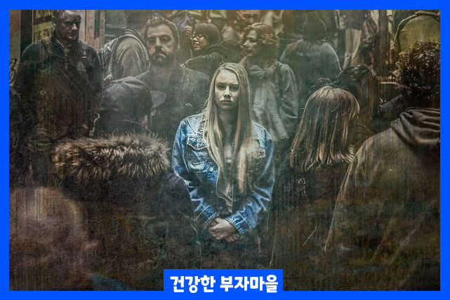 불안한 감정이 생기는 스트레스 관리가 필요