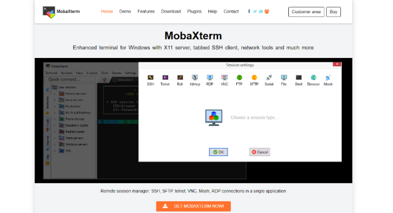 모바엑스텀 설치 및 사용법