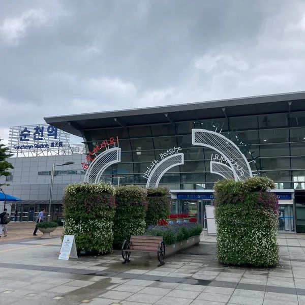 순천역 ktx 기차시간표 요금표 예매_3