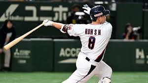 2026 프로야구 관련 사진 