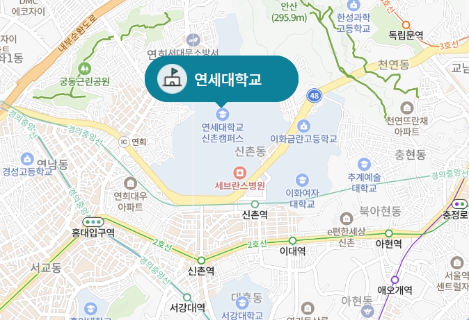 연세대 수시/정시/논술등급컷 확인하기 [2024학년도 결과]