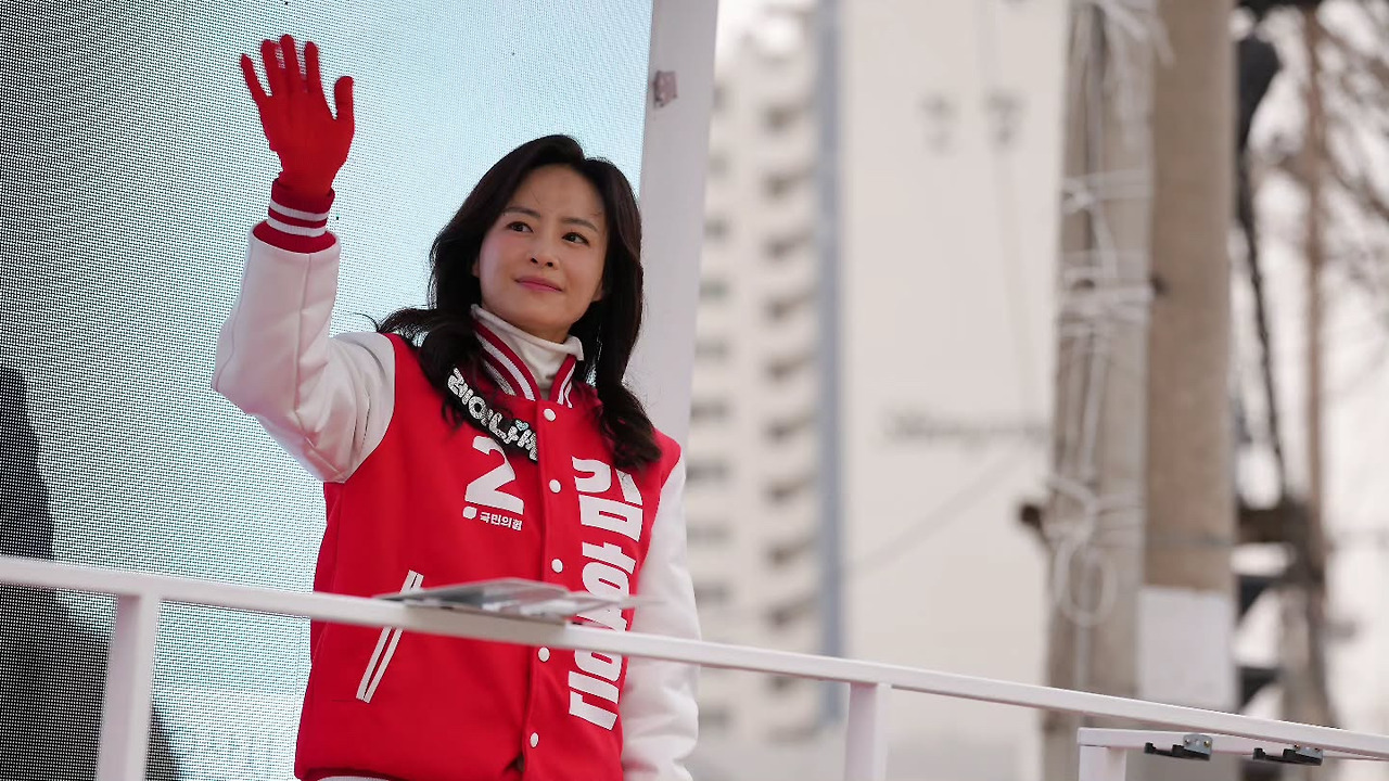 김효은 국민의힘 인재영입