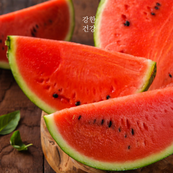 수박씨 먹어도 되나요