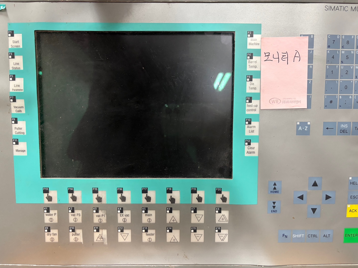 SIEMENS HMI MP277 10" Key 수리 사례 1