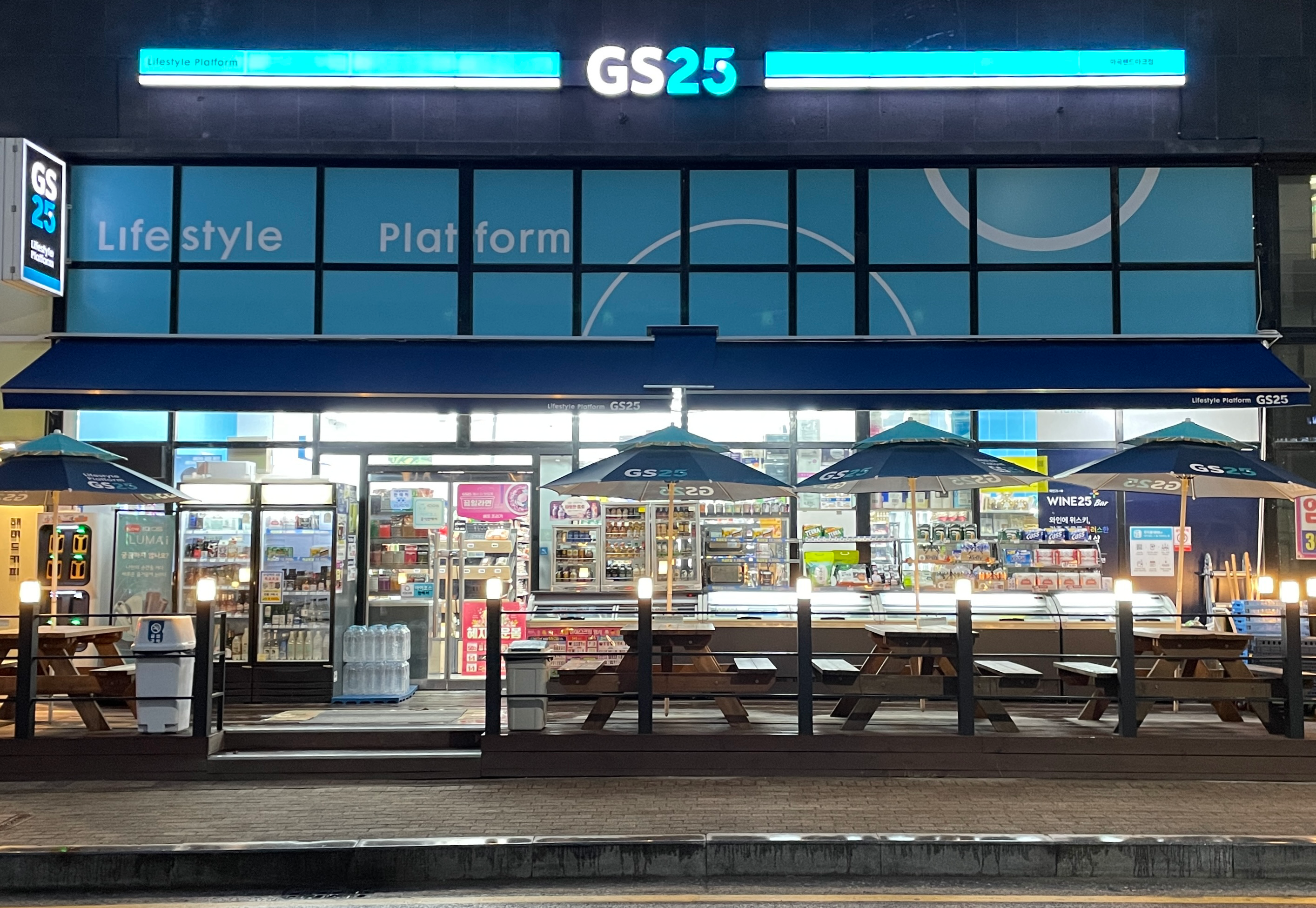 GS25, a popular Korean convenience store frequently visited by tourists for local snacks and drinks