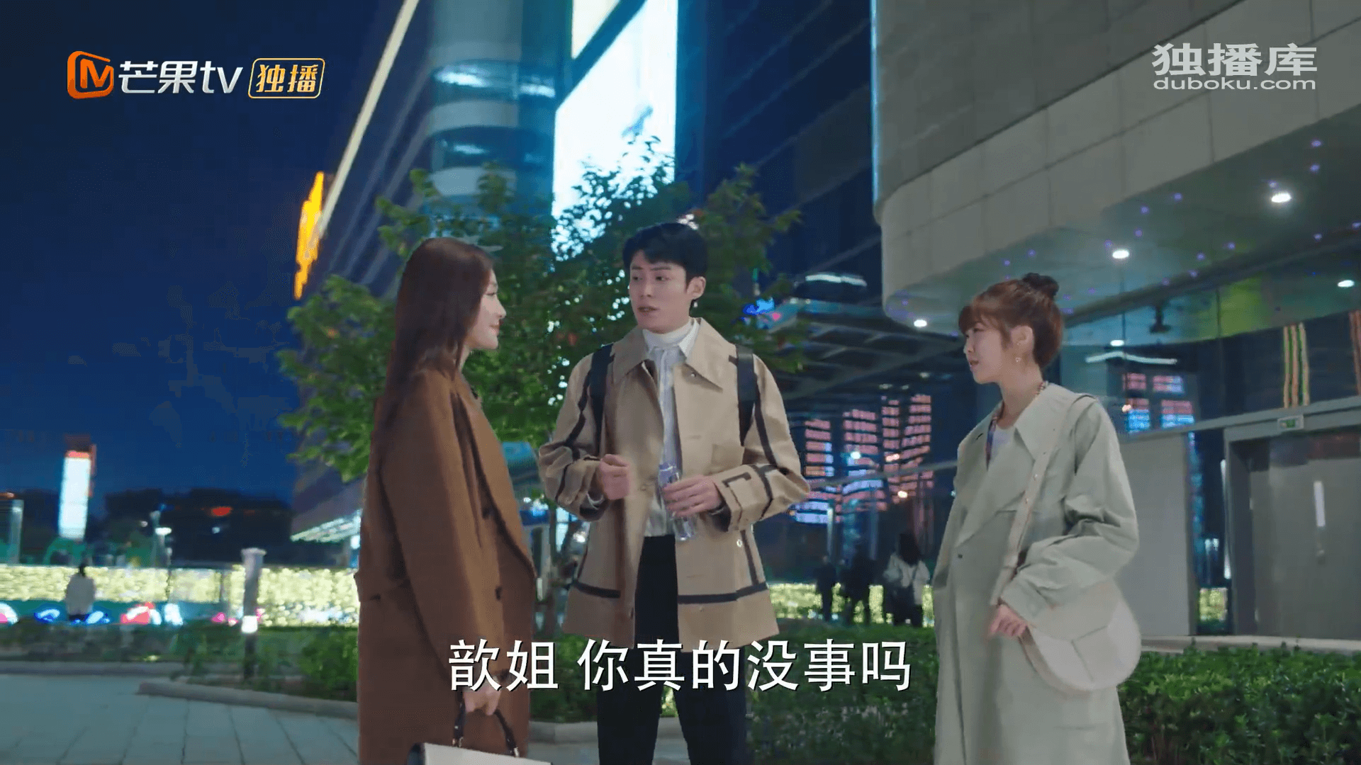 드라마 대사