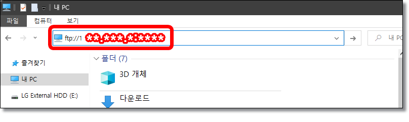 와이파이-컴퓨터-휴대폰-파일-전송-앱-CX파일탐색기