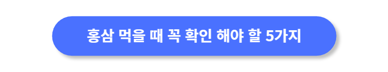 버튼