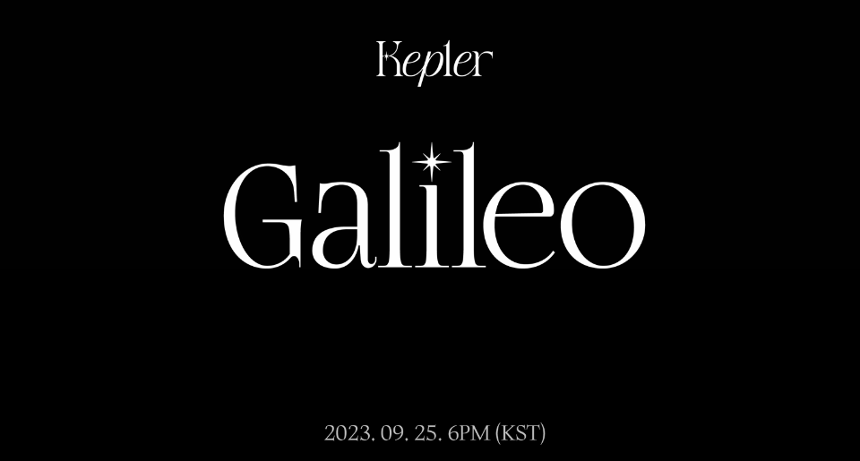 케플러 Galileo 티저