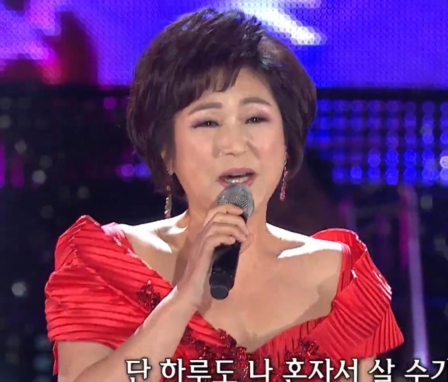 김용임 사랑의 밧줄