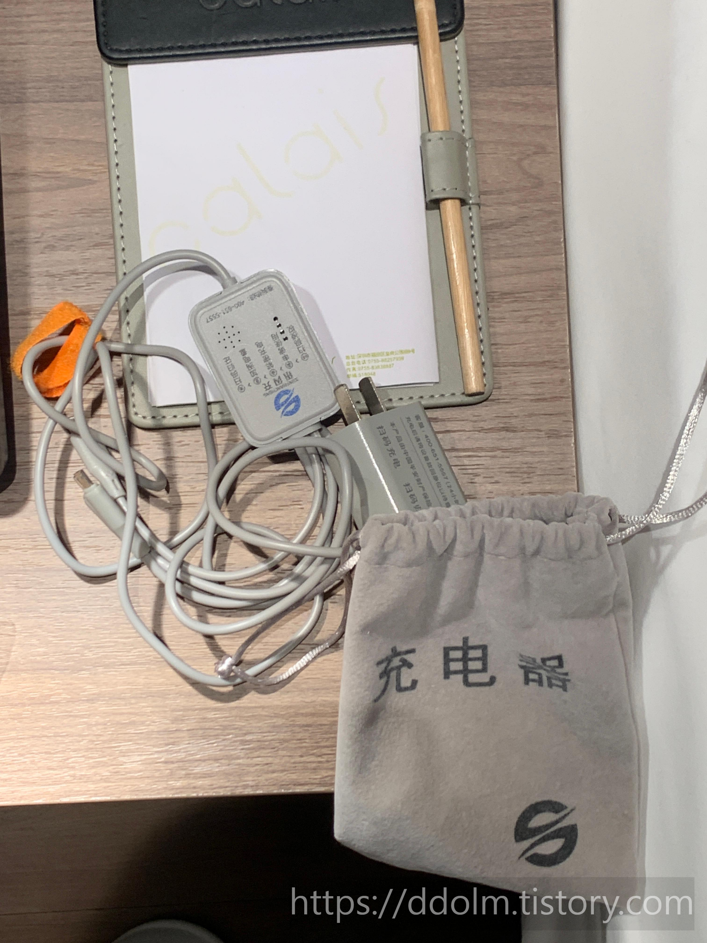 중국 심천 푸톈구 호텔 calais hotel
