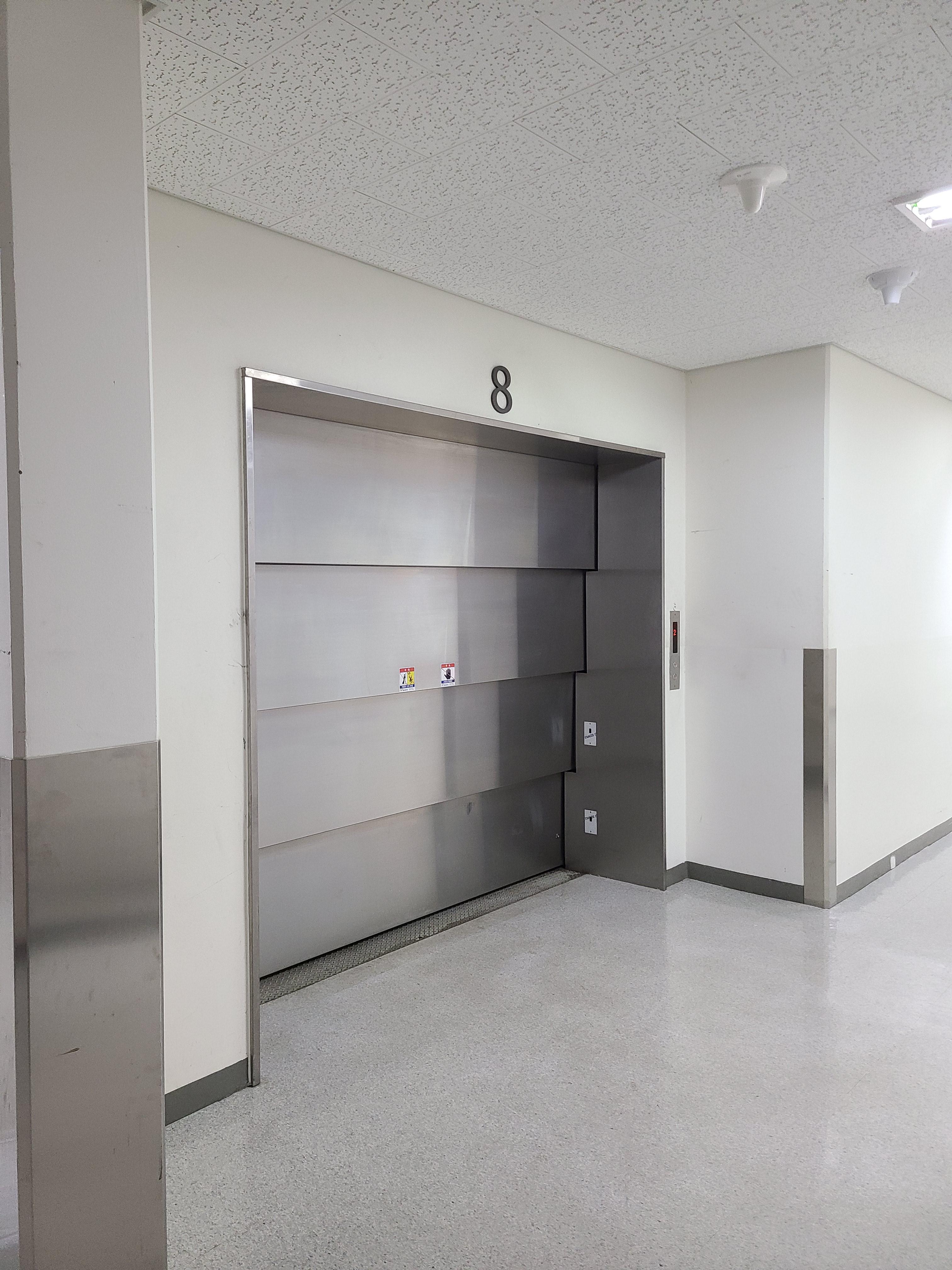 인덕원IT밸리 B동4