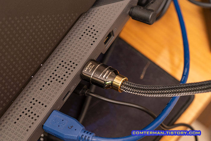 아트뮤 Ultra High Speed 케이블 연결