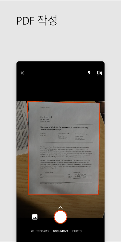 Microsoft Office, Edit & Share