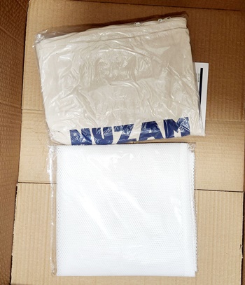 누잠추가주문증정