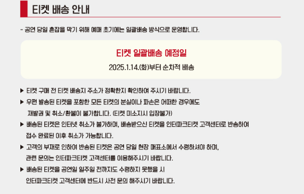 신용재 부산