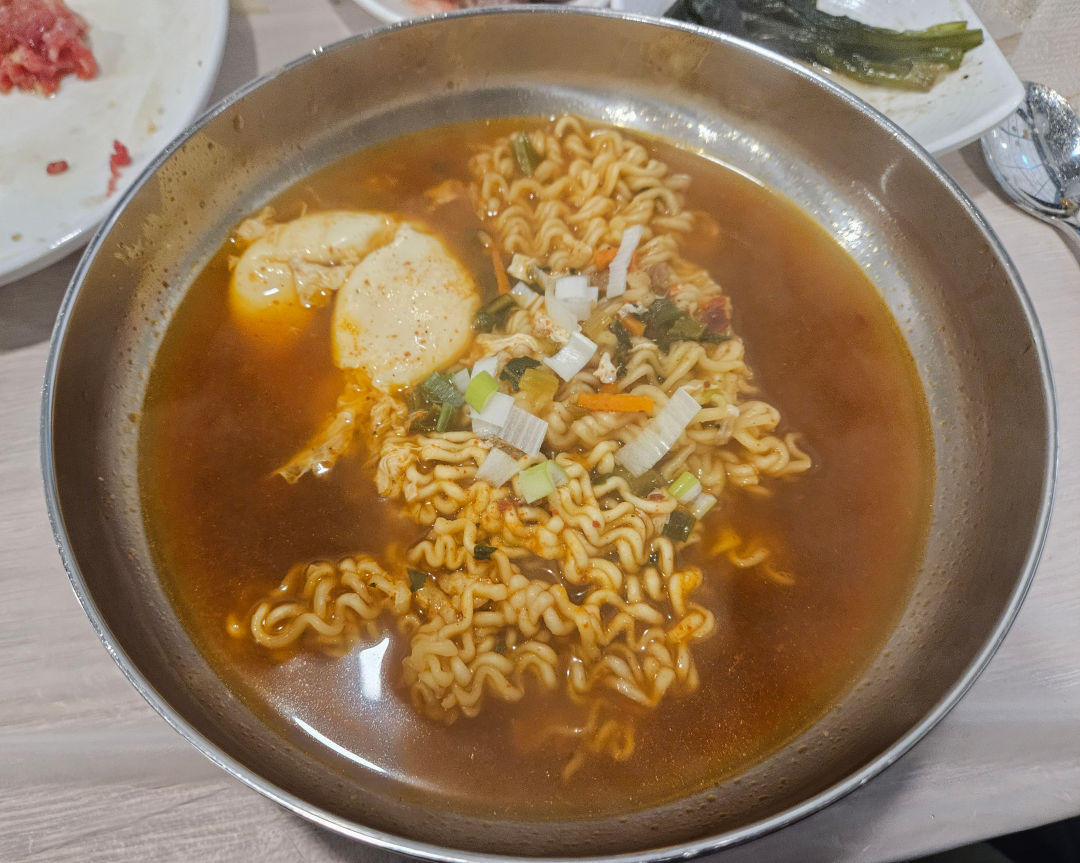 라면