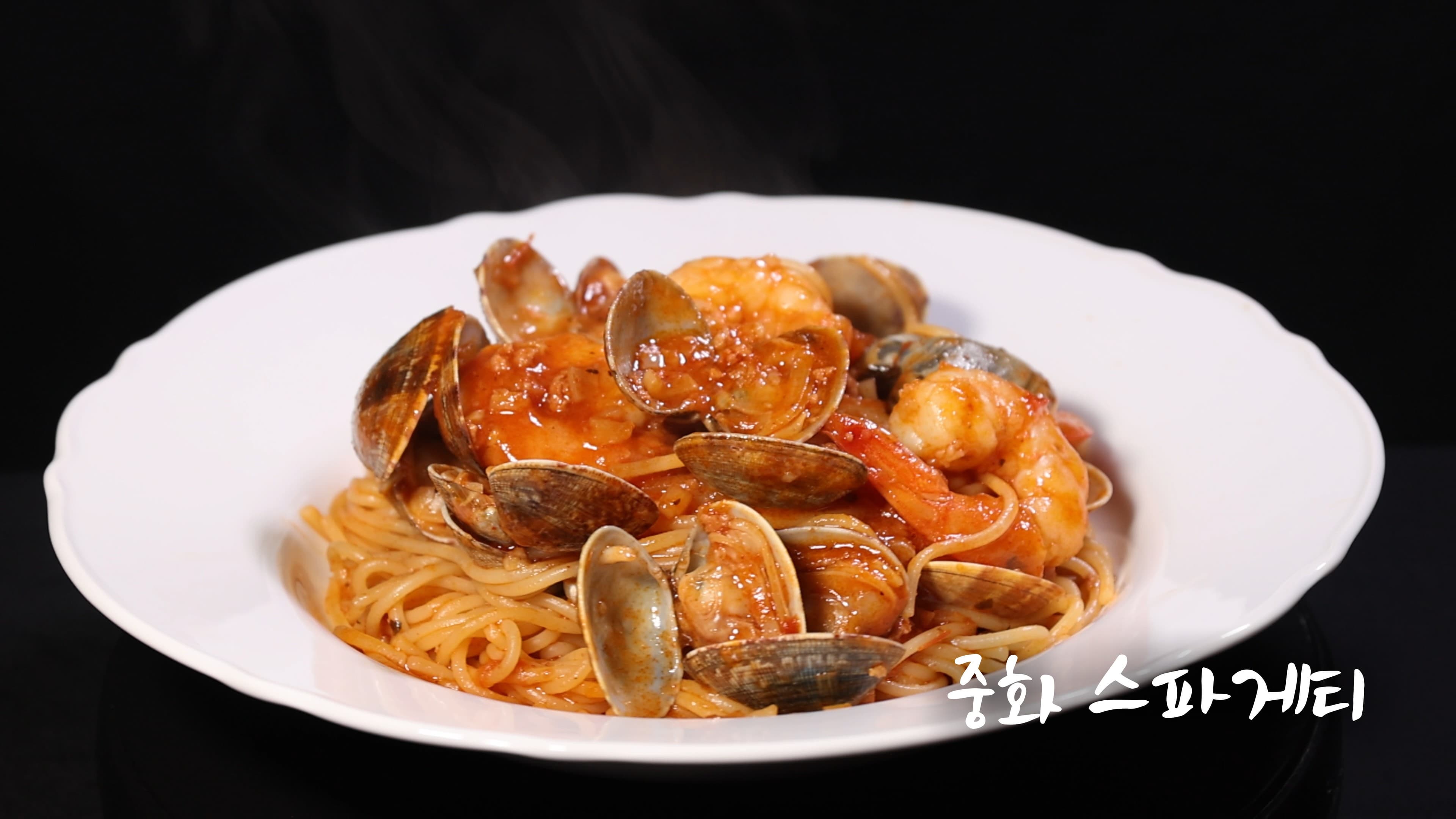 6시내고향 5월 28일 - 집에서 먹는 고급 중식 레시피 - 동파육, 청초 우육사, 중화 스파게티 만드는 법!