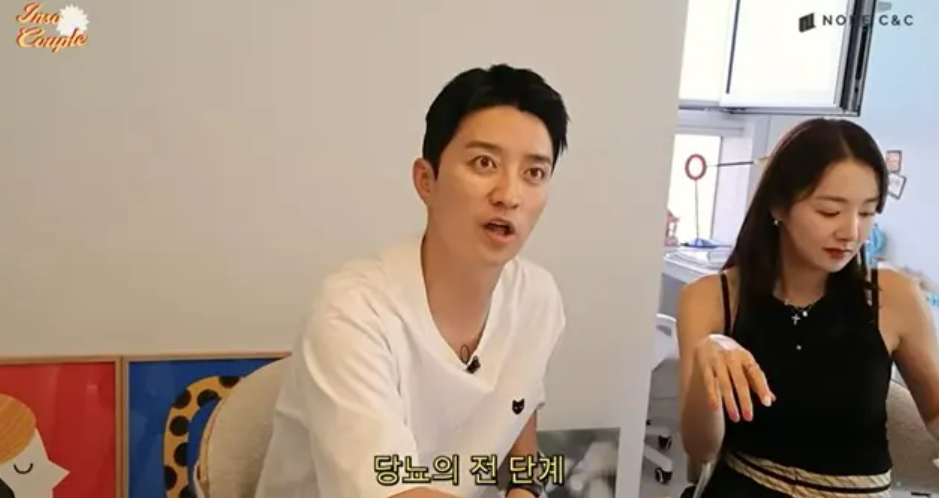 인교진 당뇨 경보, 소이현 오이김밥 레시피로 혈당 조절