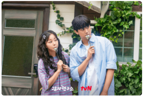 경찰, 불법 사이트 운영자 검거 및 이용자도 처벌 검토