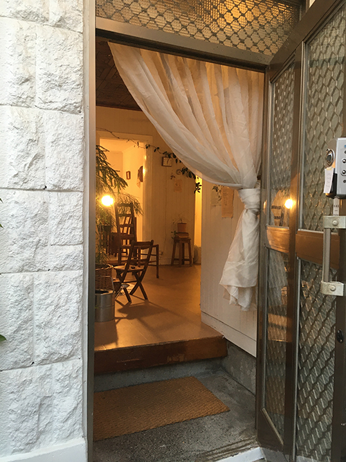 소장식물전-입구-문