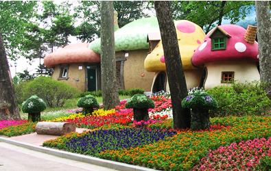 어린이대공원 홈페이지