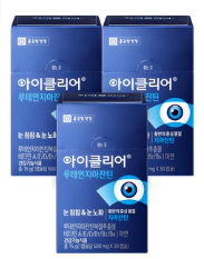 어버이날 선물 추천 건강식품
