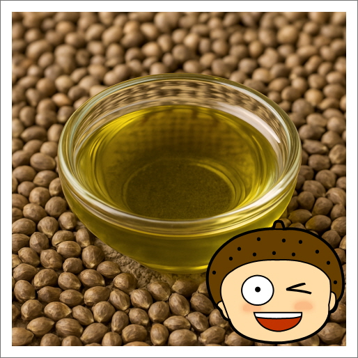 감마리놀렌산_햄프씨드 오일