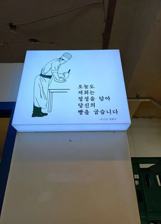 루디꼬